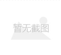 深圳哪家私密整形医院合法且可靠？
